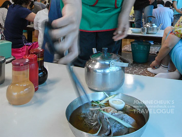 水冷麵