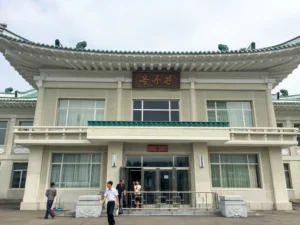 平壤玉流館