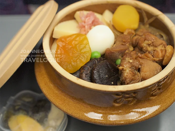 橫川站荻野屋「峠之釡飯」