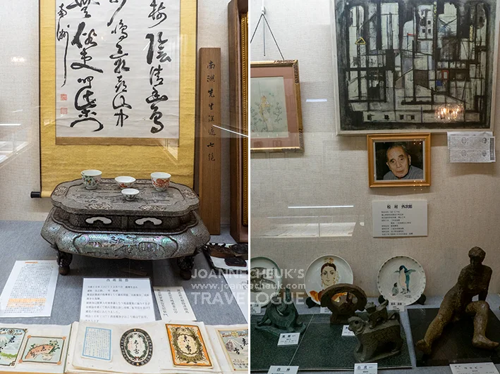 山形縣 出羽之雪資料館