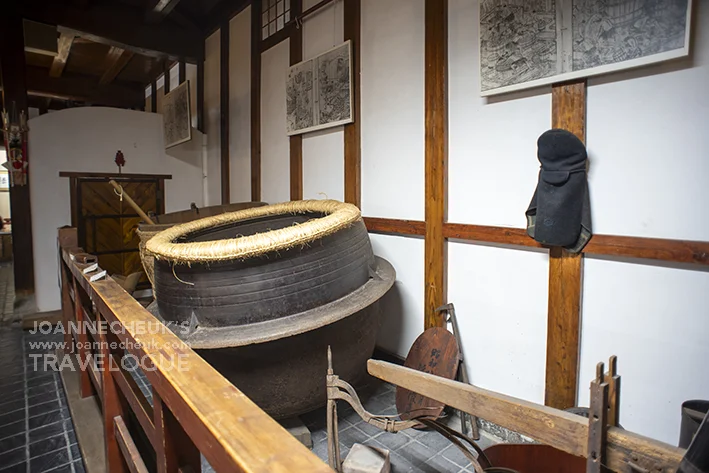 山形縣 出羽之雪資料館