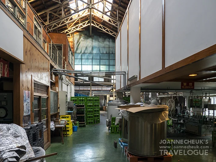 山形縣 出羽之雪資料館