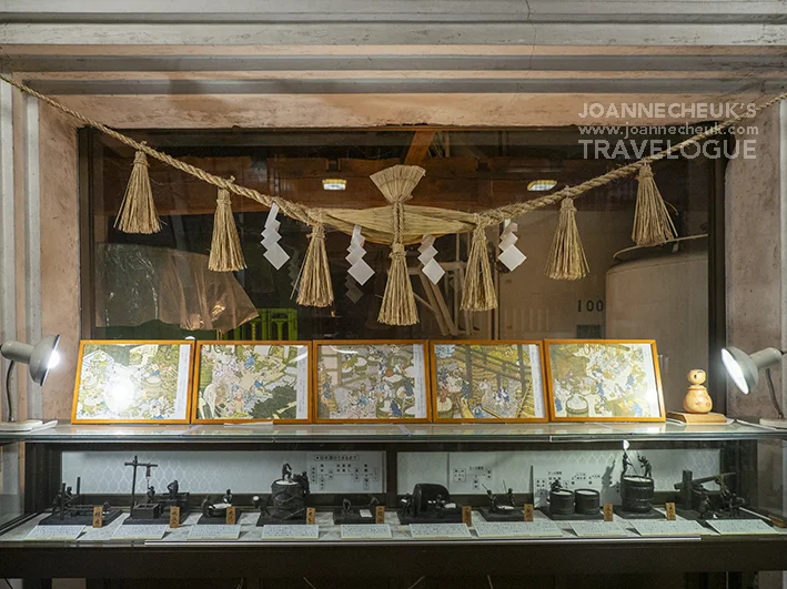 山形縣 出羽之雪資料館