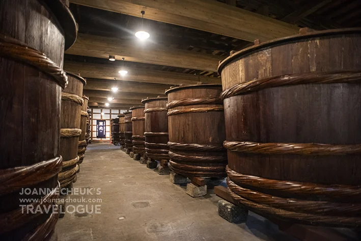 山形縣米澤東光醸造元小嶋総本店酒造資料館