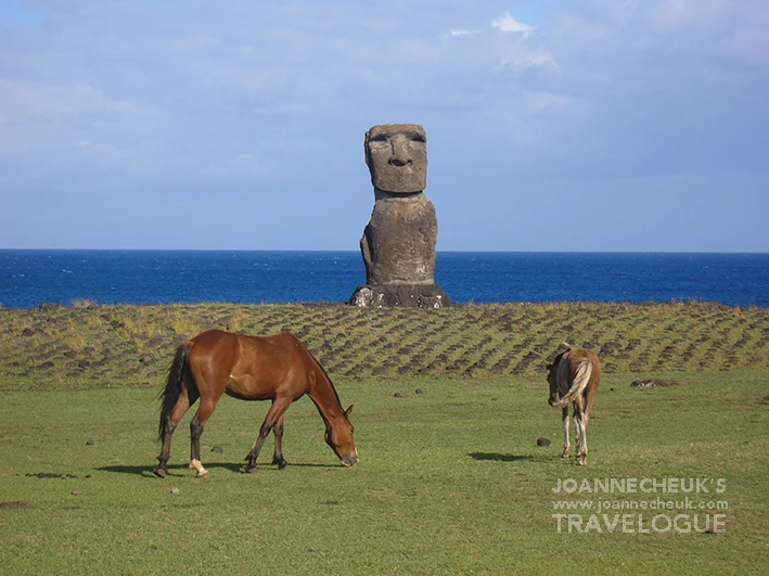 Rapa Nui 拉伊努伊島上的Ahu Hanga Kio’e