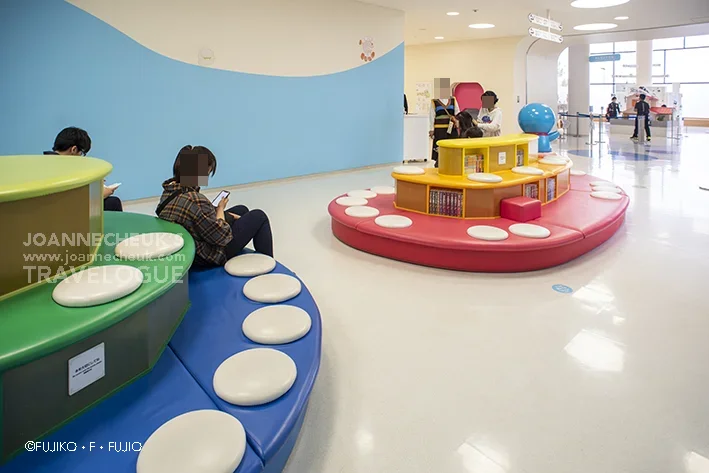 川崎市藤子·F·不二雄博物館