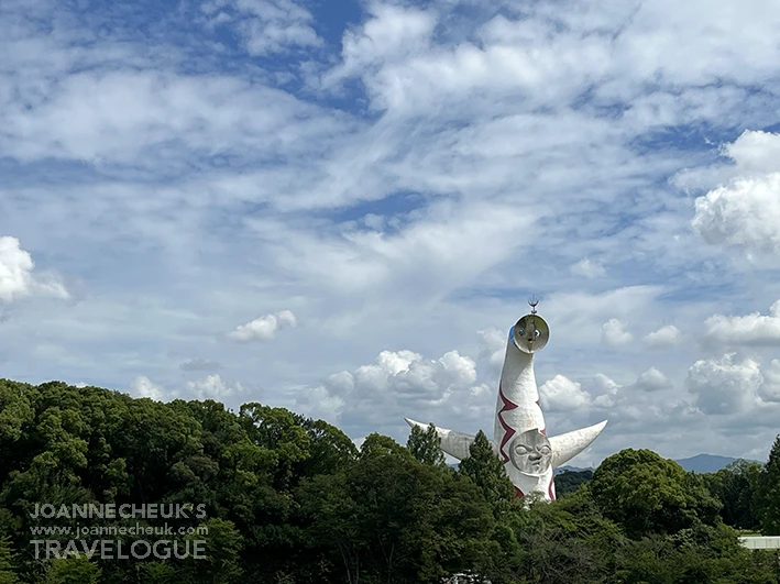 大阪岡本太郎太陽之塔