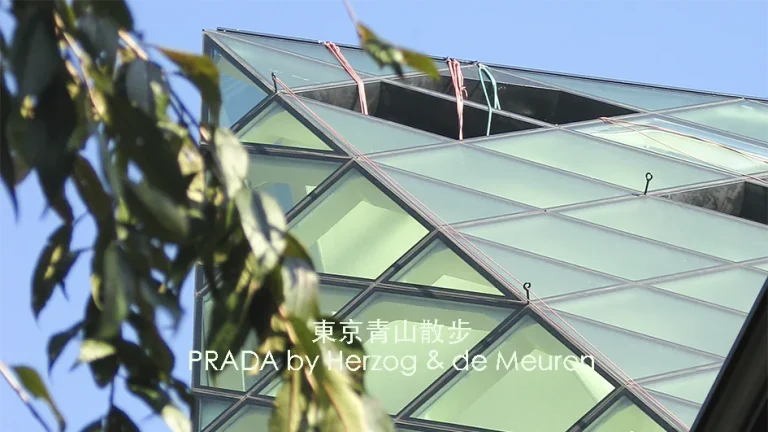 東京南青山PRADA AOYAMA