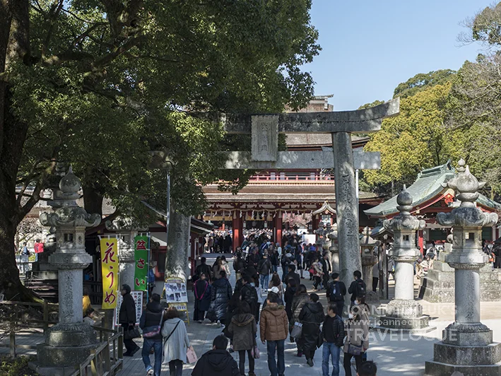 福岡縣太宰府天滿宮