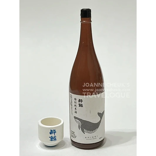 清酒扭蛋「日本の銘酒SAKE COLLECTION」酔鯨