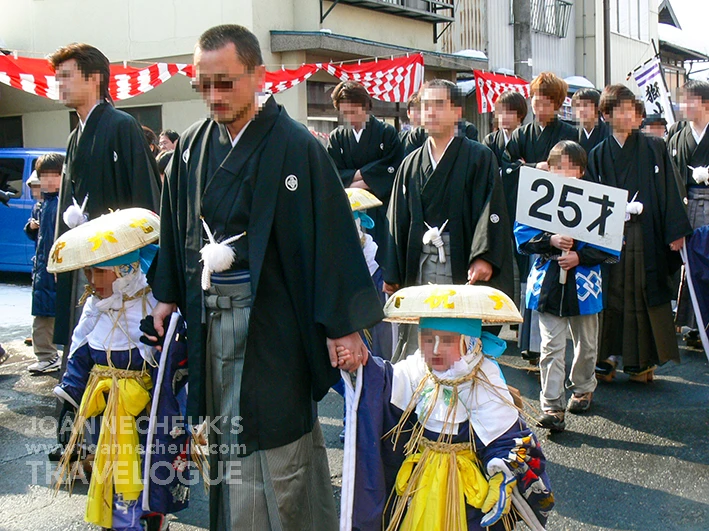 岩手縣大東大原水掛祭（大東大原水かけ祭り）