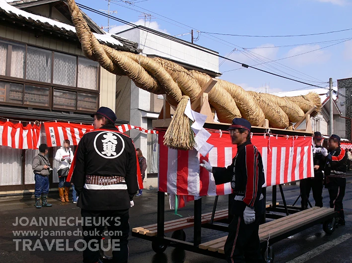 岩手縣大東大原水掛祭（大東大原水かけ祭り）