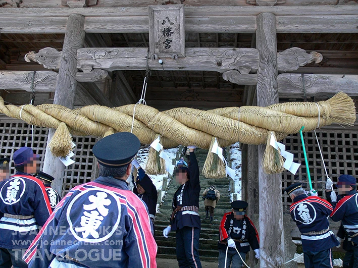 岩手縣大東大原水掛祭（大東大原水かけ祭り）八幡神社