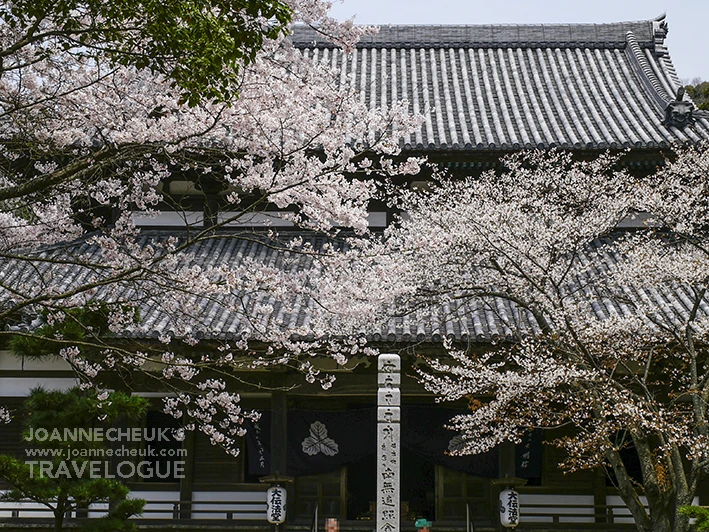 和歌山縣根來寺