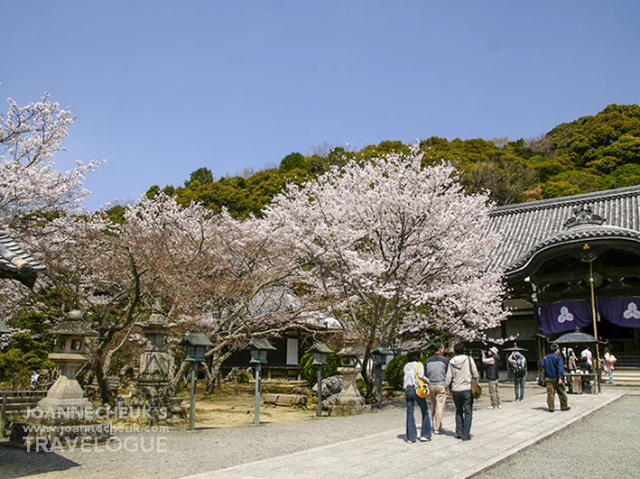 和歌山縣根來寺