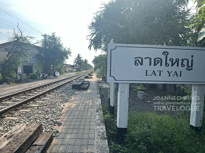Maeklong Railway Lat Yai Station