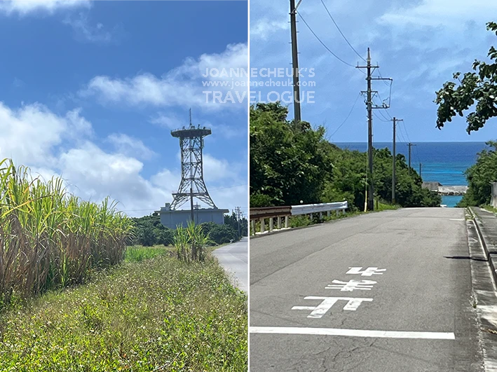 沖繩波照間島