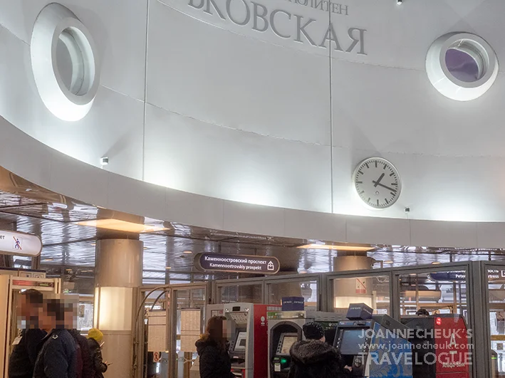 聖彼得堡地鐵Gorkovskaya站