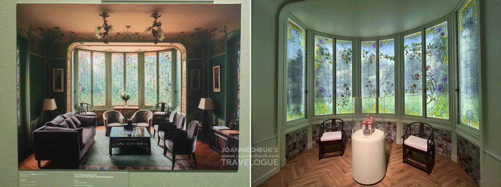 大阪中之島美美術館路易.威登Visionary Journeys 2025