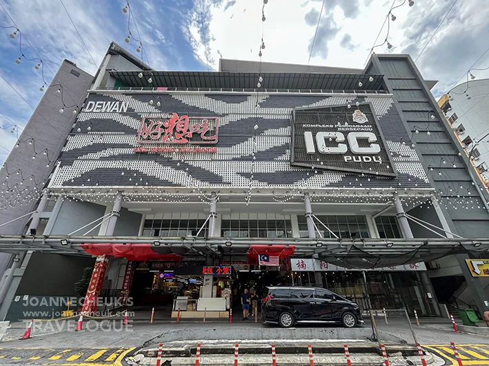 吉隆坡ICC Pudu