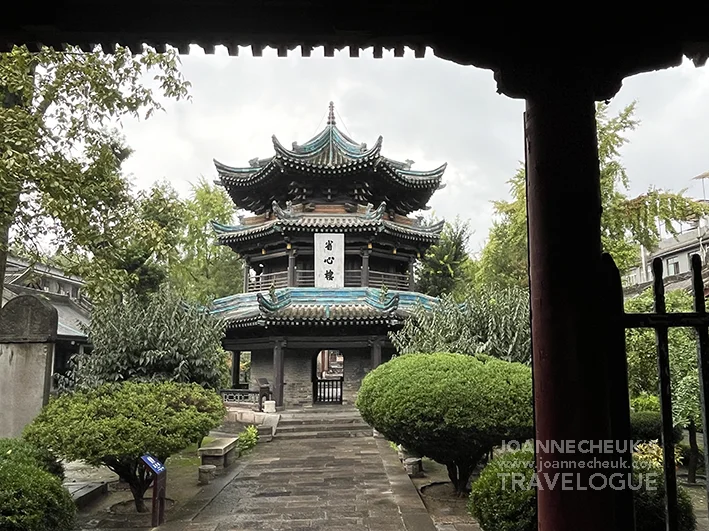 中國西安清真大寺