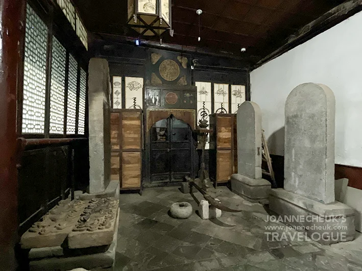 中國西安清真大寺