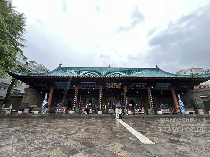 中國西安清真大寺