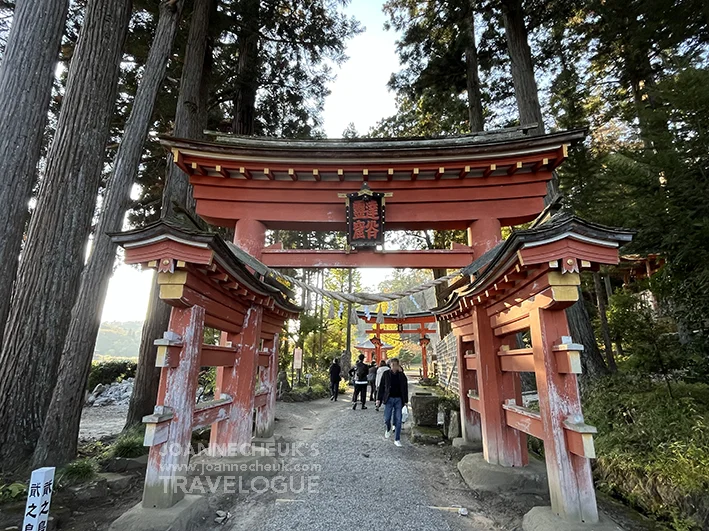 岩手縣達谷窟毘沙門堂