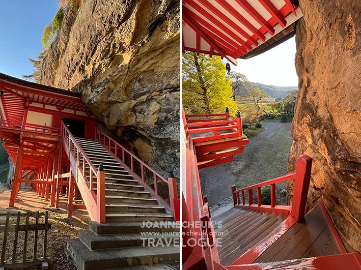 岩手縣達谷窟毘沙門堂
