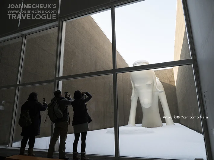 青森縣立美術館