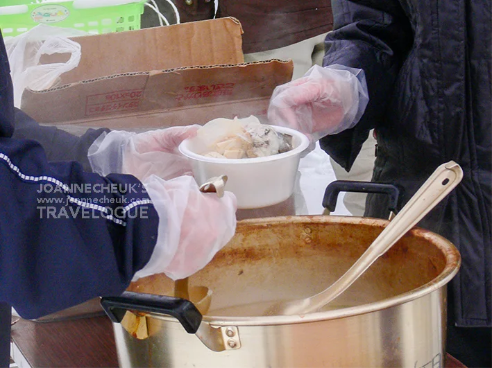 秋田縣金浦掛魚祭