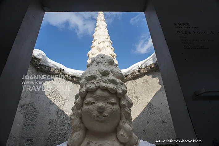 青森縣立美術館