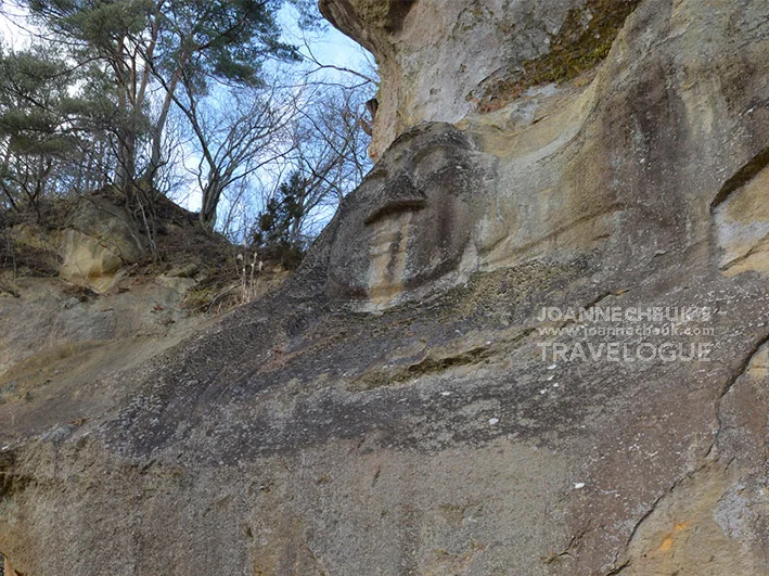 岩手縣達谷窟毘沙門堂