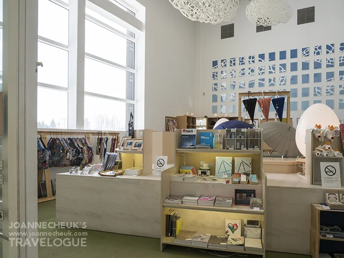 青森縣立美術館