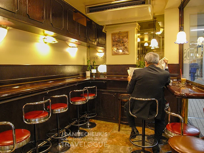 福岡喫茶店「藤館」（閉店）