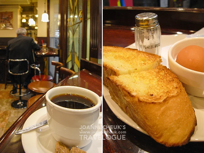 福岡喫茶店「藤館」（閉店）