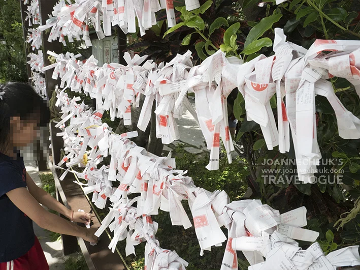 沖繩縣㓾霸市波上宮