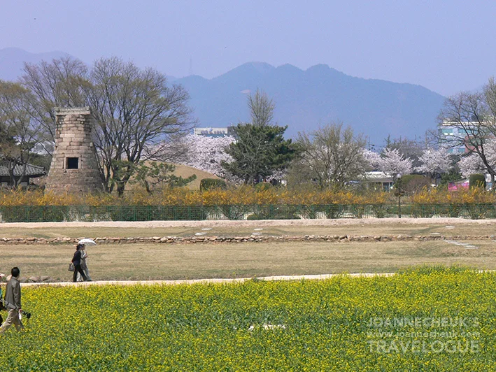 慶州瞻星臺