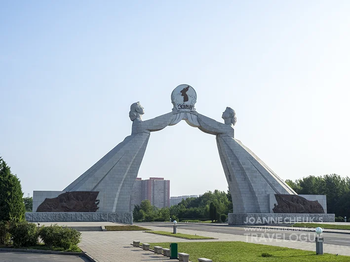 北朝鮮（北韓）統一門