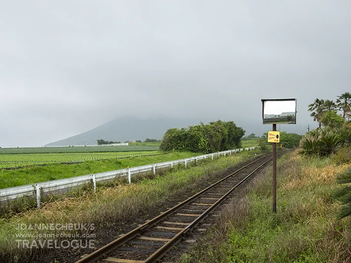 鹿兒島西大山站
