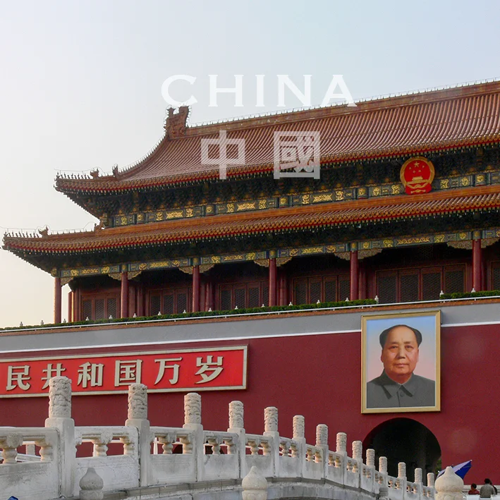 China