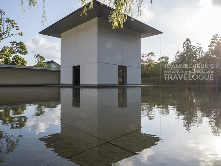 金澤鈴木大拙館（建築：谷口吉生）
