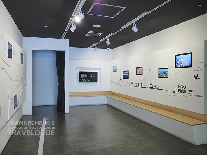 愛妓峰和平生態展覽館