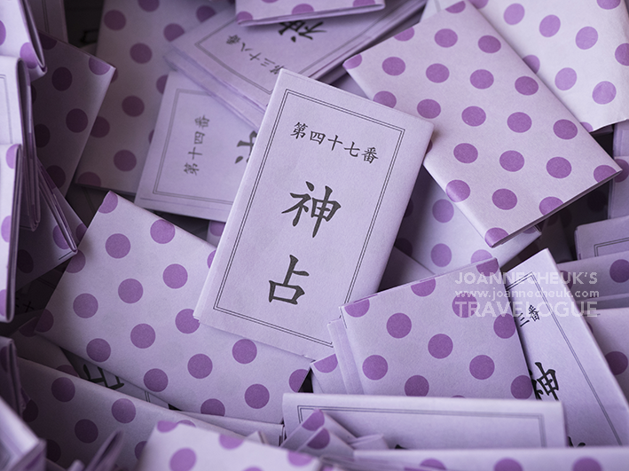 金沢市石浦川神社